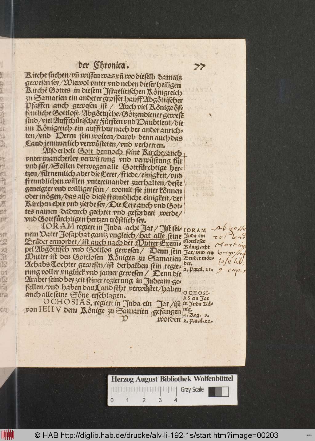 http://diglib.hab.de/drucke/alv-li-192-1s/00203.jpg