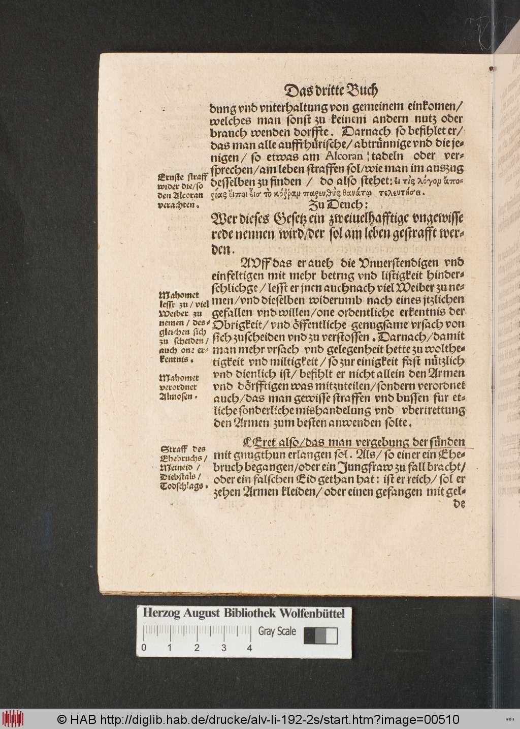 http://diglib.hab.de/drucke/alv-li-192-2s/00510.jpg