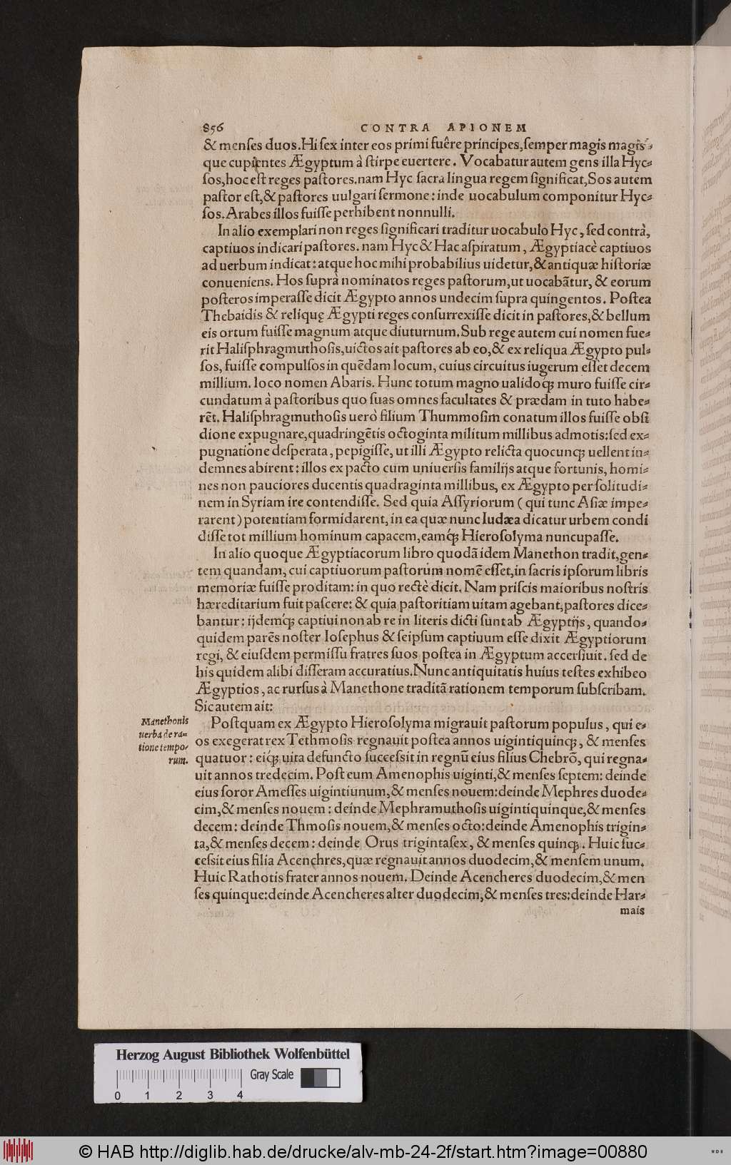 http://diglib.hab.de/drucke/alv-mb-24-2f/00880.jpg