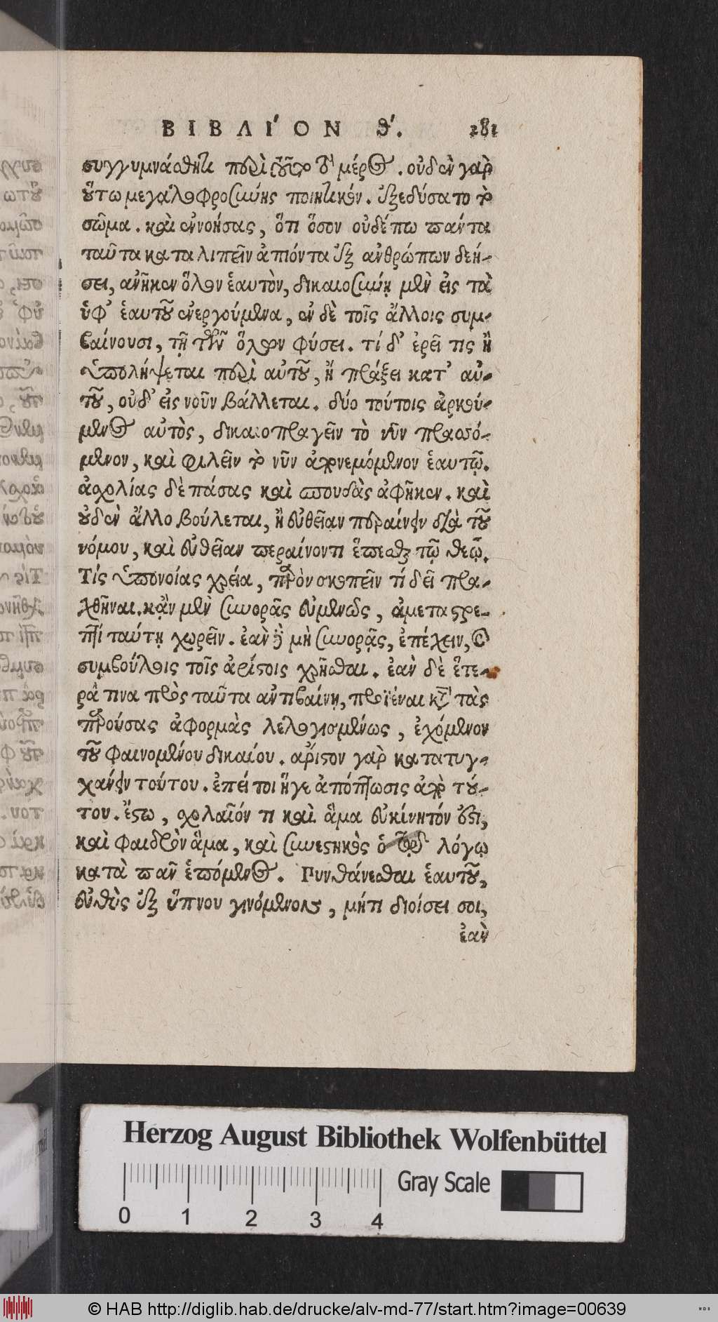 http://diglib.hab.de/drucke/alv-md-77/00639.jpg