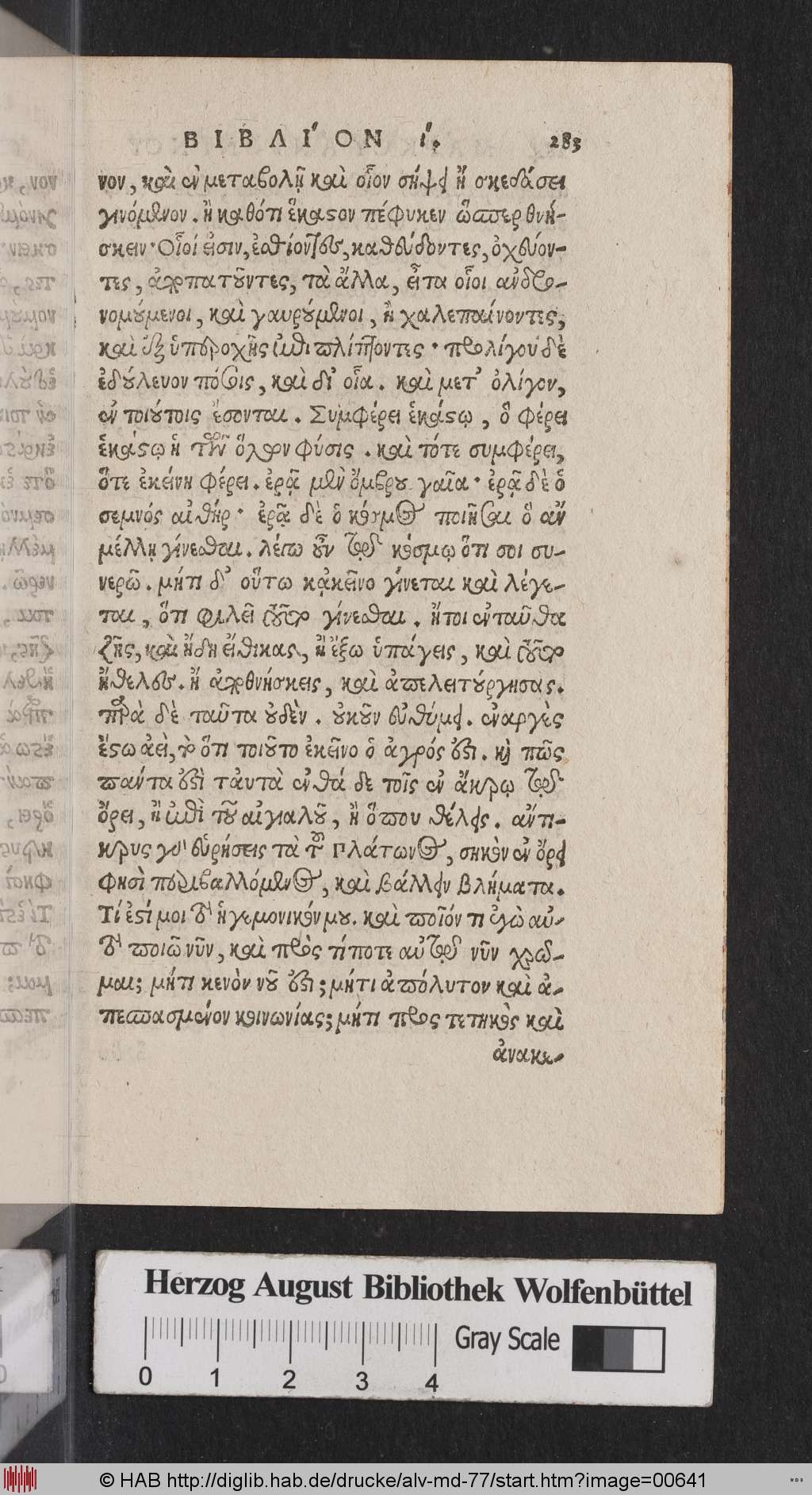 http://diglib.hab.de/drucke/alv-md-77/00641.jpg