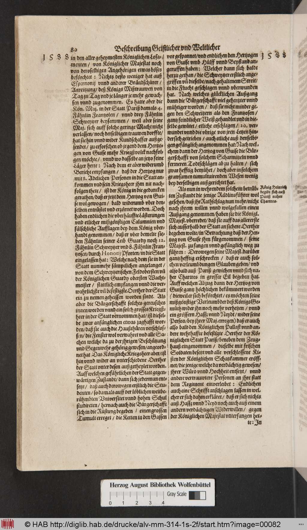 http://diglib.hab.de/drucke/alv-mm-314-1s-2f/00082.jpg