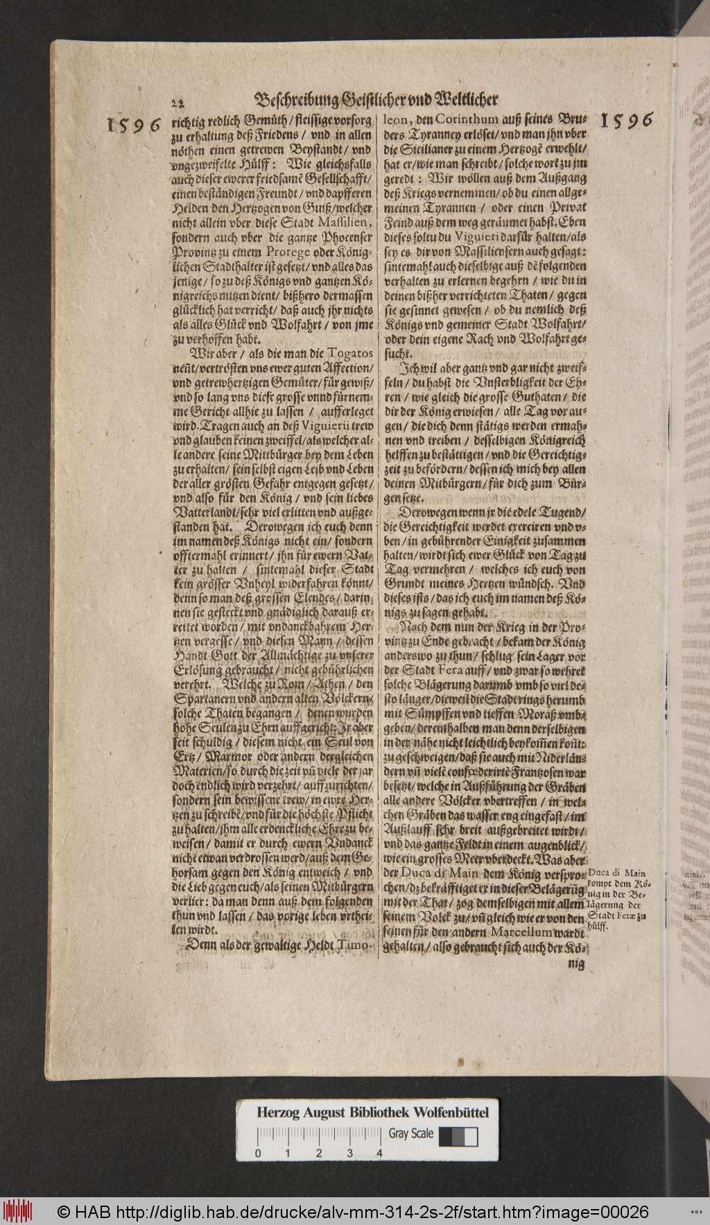 http://diglib.hab.de/drucke/alv-mm-314-2s-2f/00026.jpg