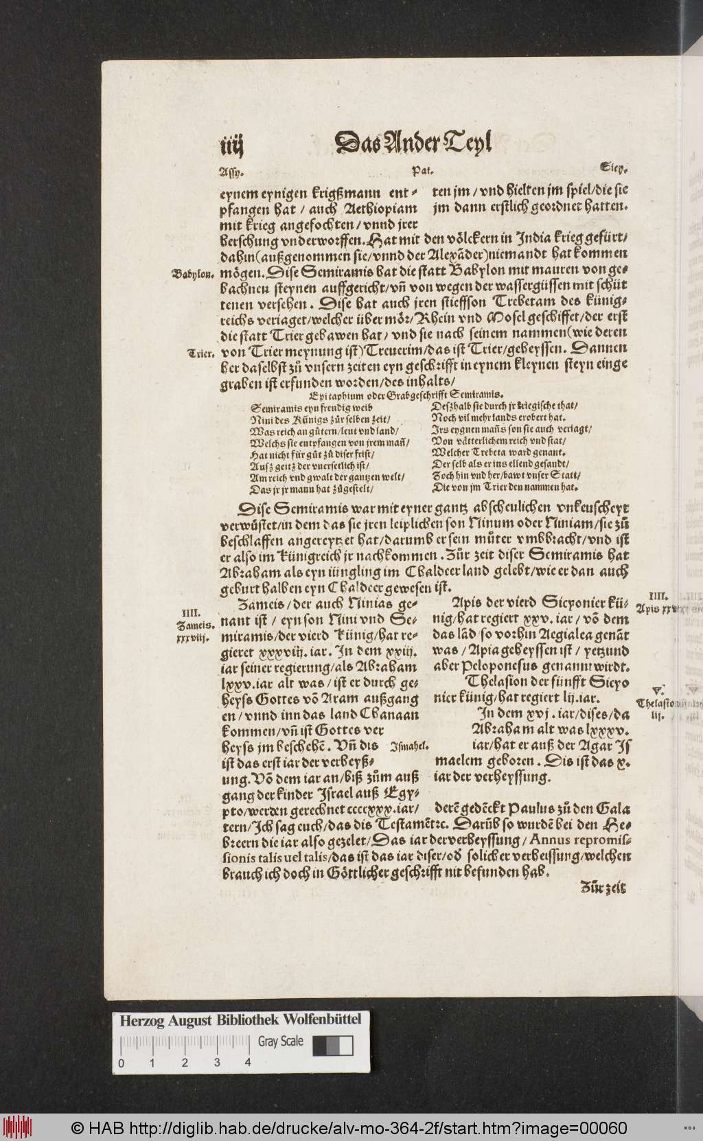 http://diglib.hab.de/drucke/alv-mo-364-2f/00060.jpg