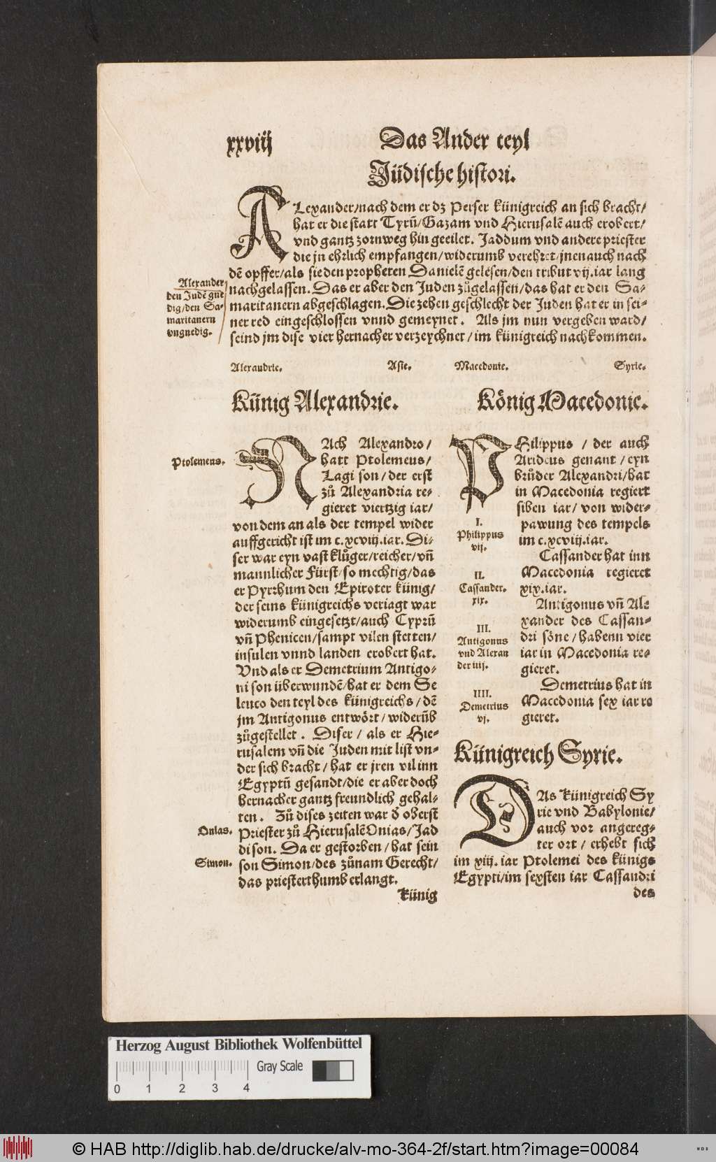 http://diglib.hab.de/drucke/alv-mo-364-2f/00084.jpg
