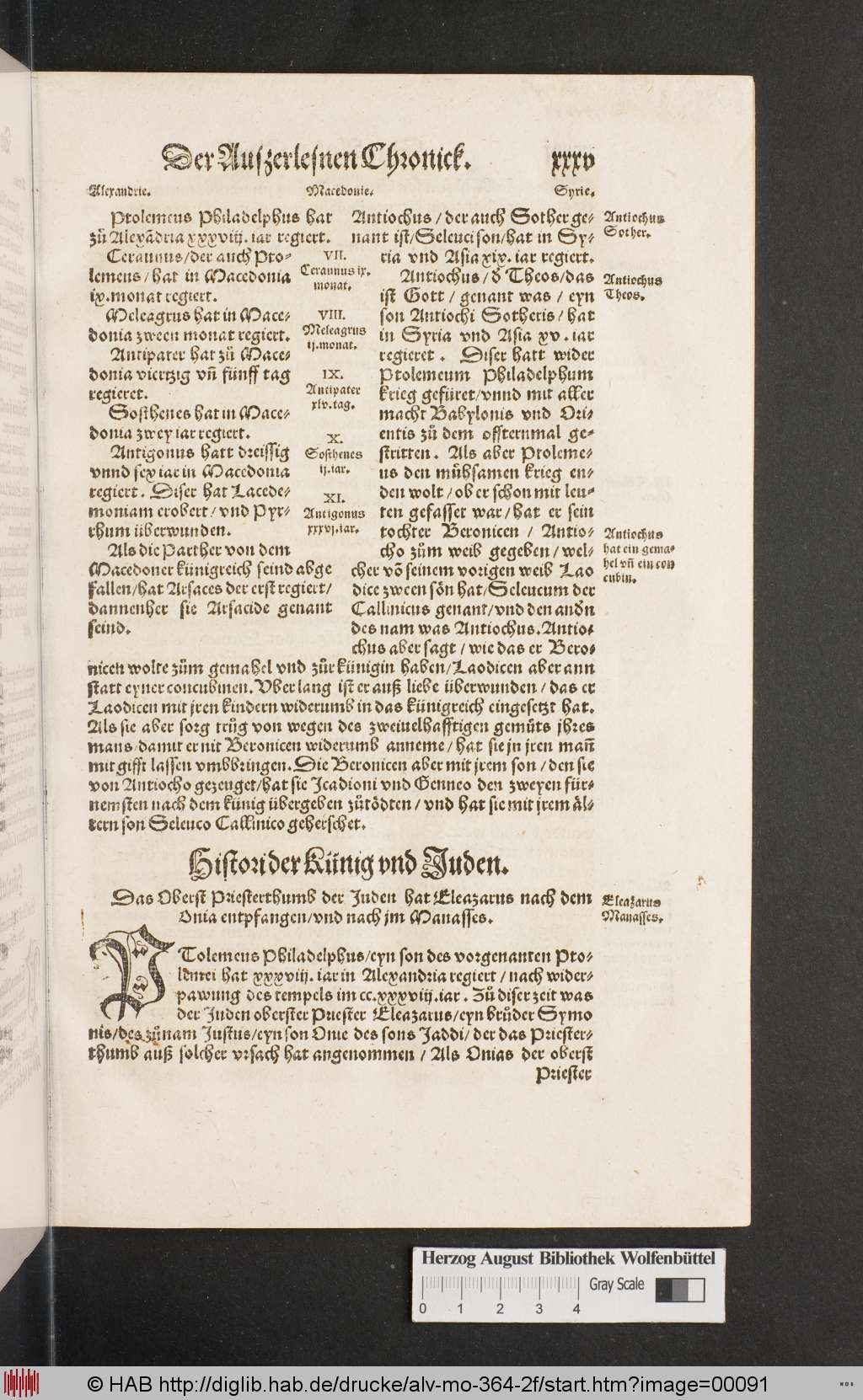 http://diglib.hab.de/drucke/alv-mo-364-2f/00091.jpg