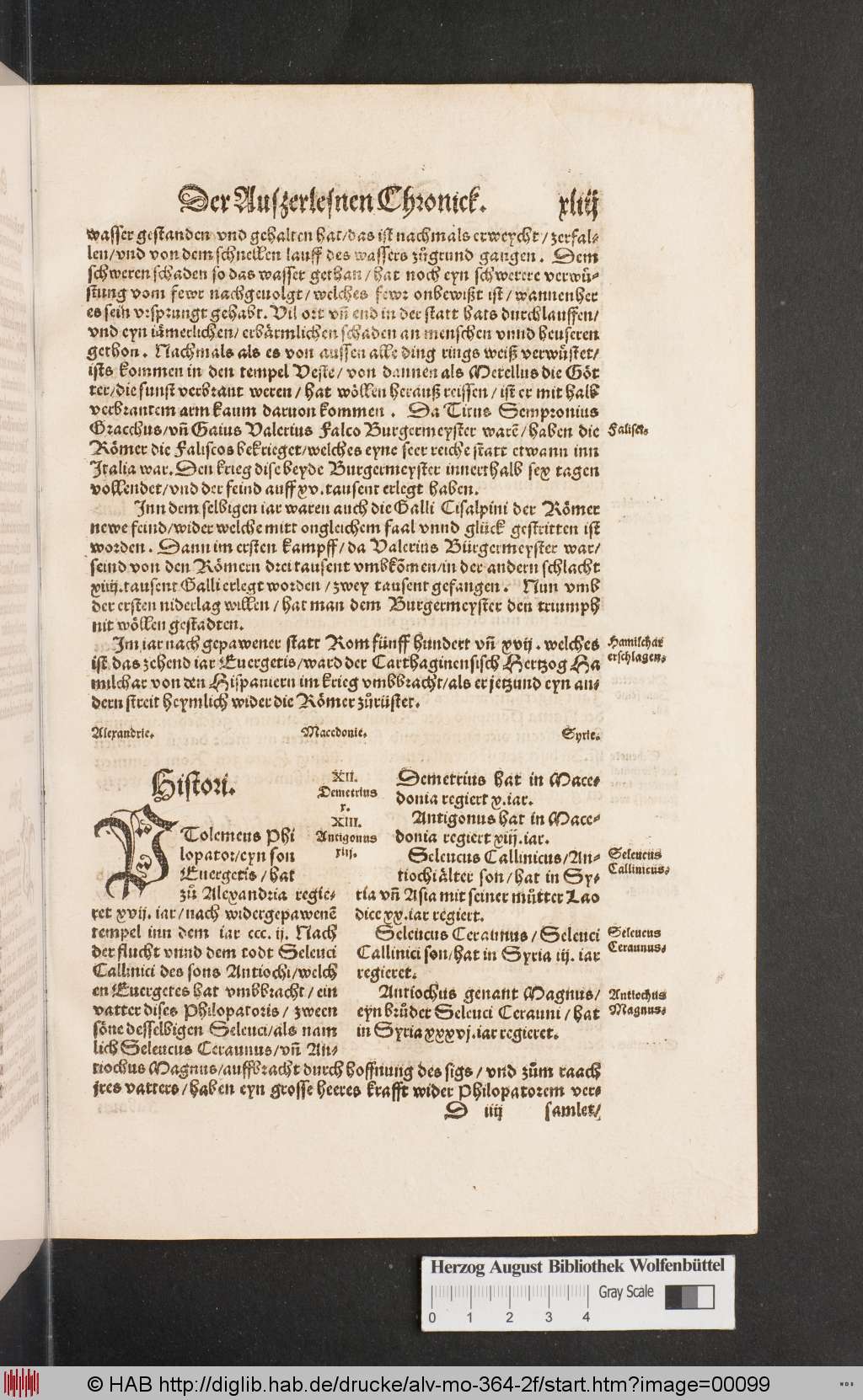 http://diglib.hab.de/drucke/alv-mo-364-2f/00099.jpg
