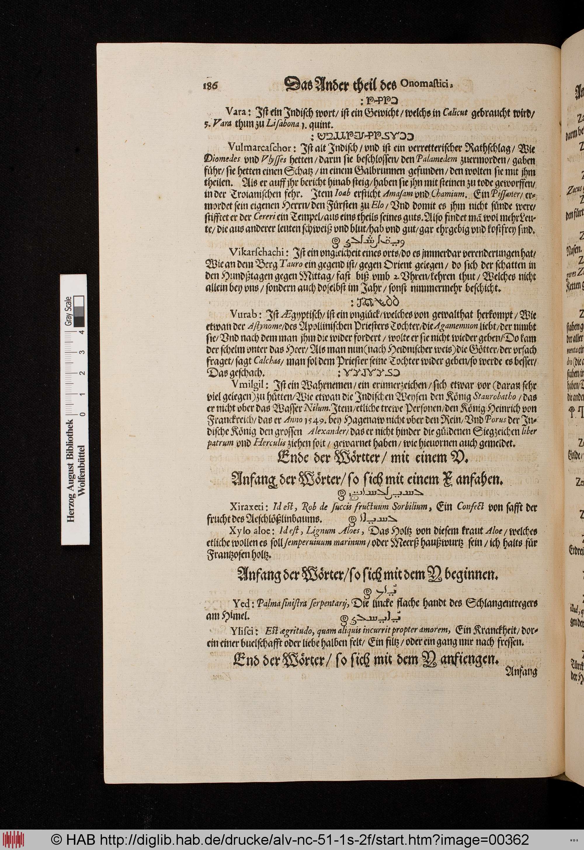 http://diglib.hab.de/drucke/alv-nc-51-1s-2f/max/00362.jpg