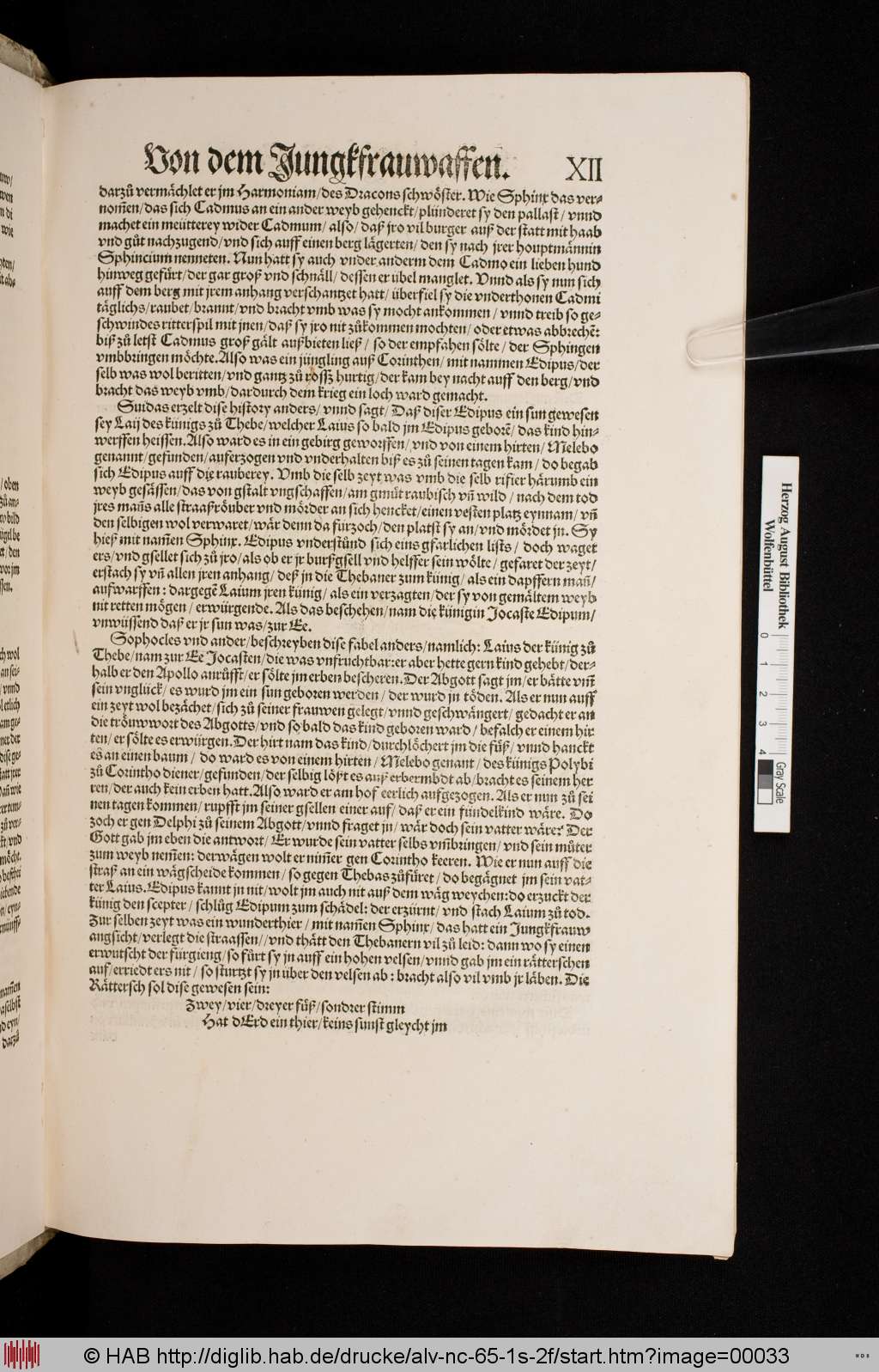 http://diglib.hab.de/drucke/alv-nc-65-1s-2f/00033.jpg