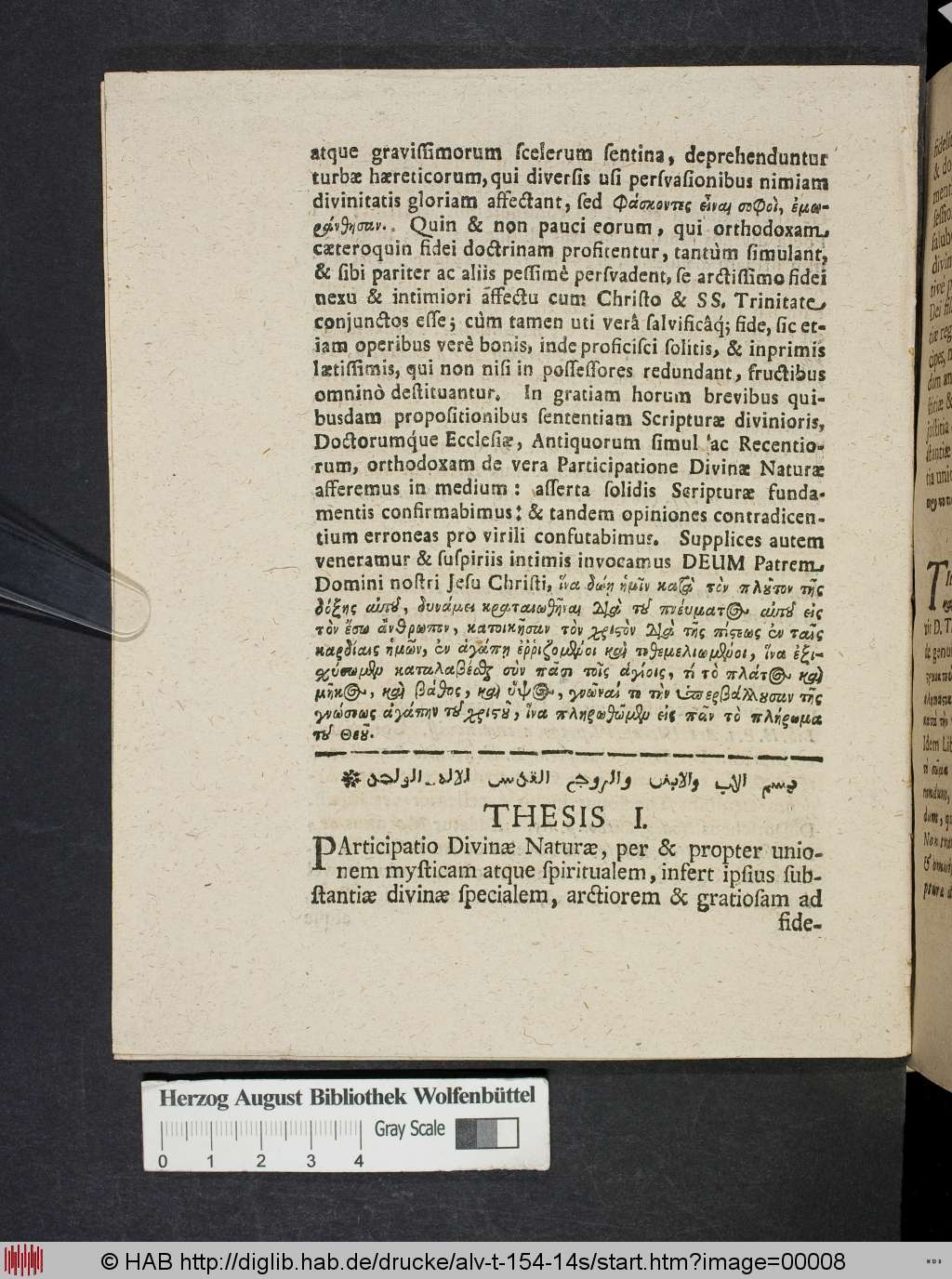 http://diglib.hab.de/drucke/alv-t-154-14s/00008.jpg