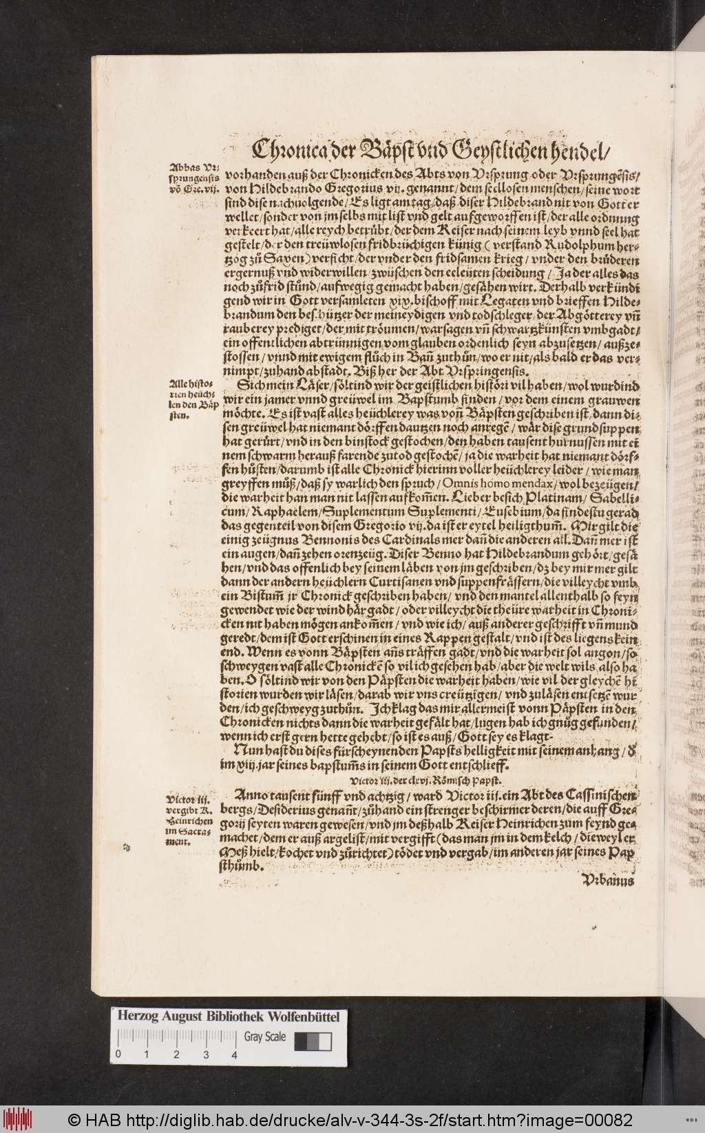http://diglib.hab.de/drucke/alv-v-344-3s-2f/00082.jpg