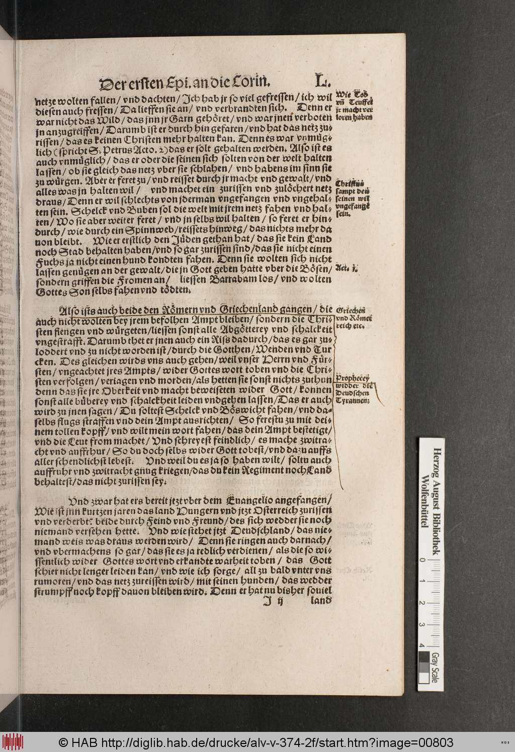 http://diglib.hab.de/drucke/alv-v-374-2f/00803.jpg