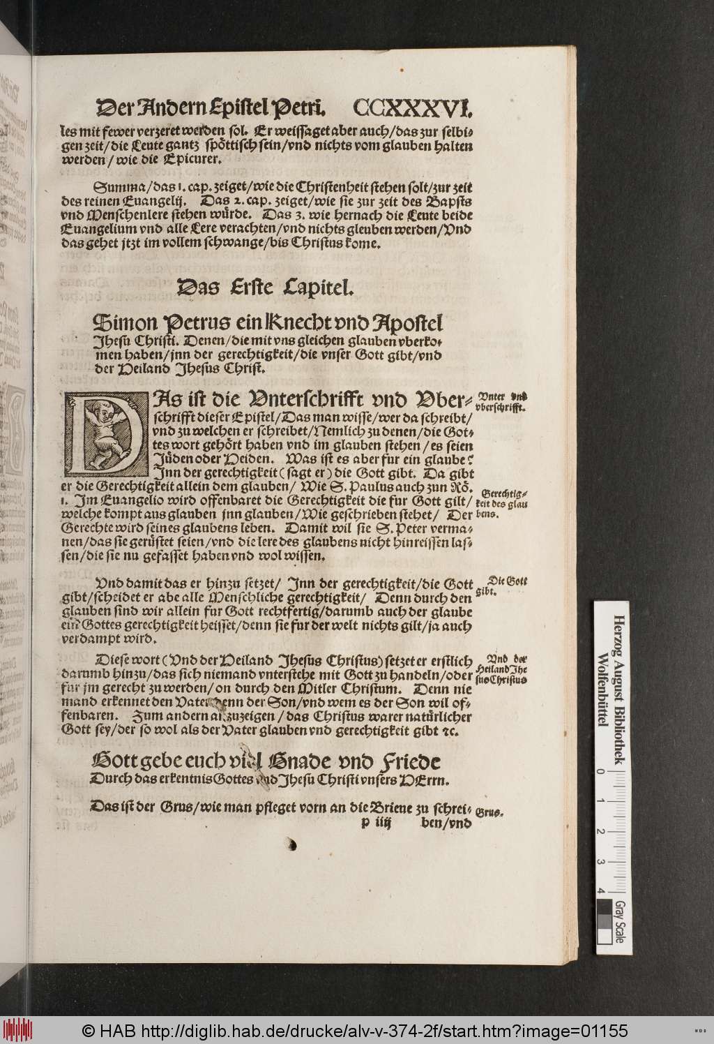 http://diglib.hab.de/drucke/alv-v-374-2f/01155.jpg