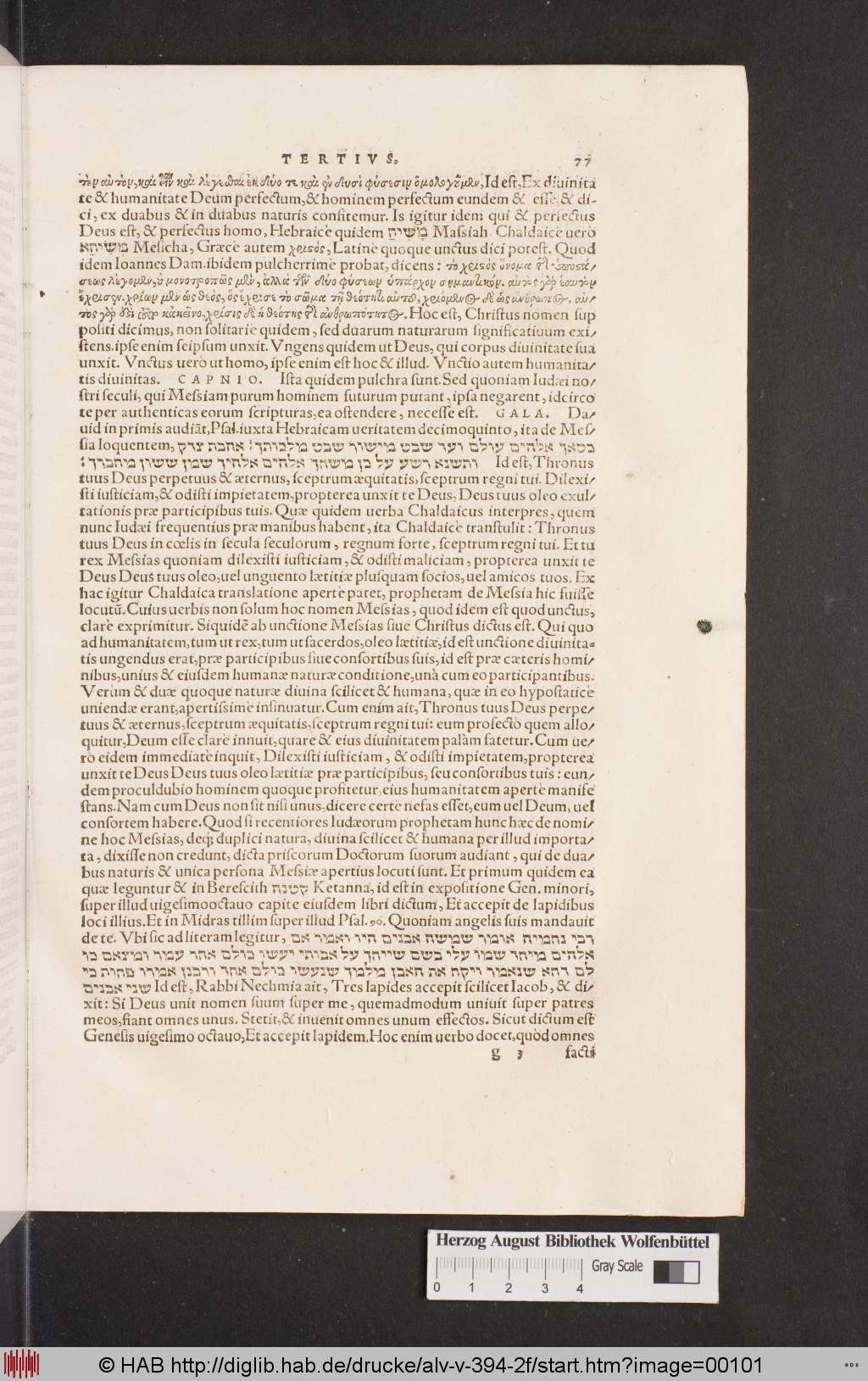http://diglib.hab.de/drucke/alv-v-394-2f/00101.jpg
