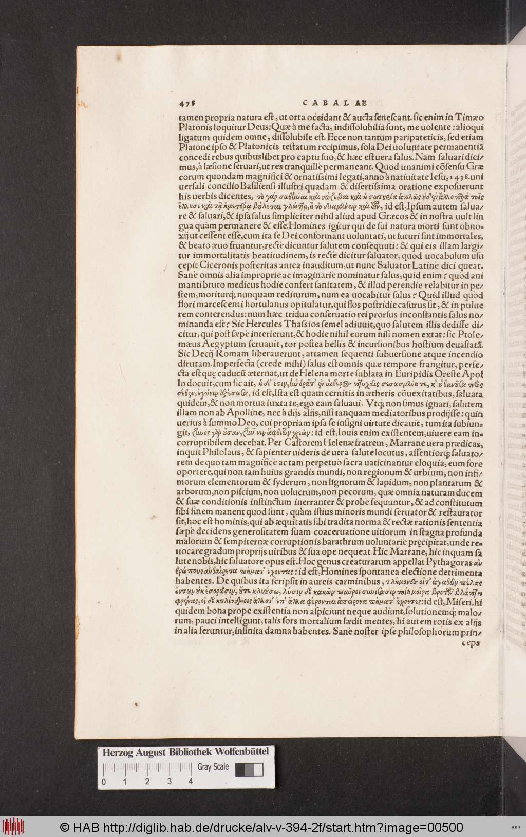 http://diglib.hab.de/drucke/alv-v-394-2f/00500.jpg