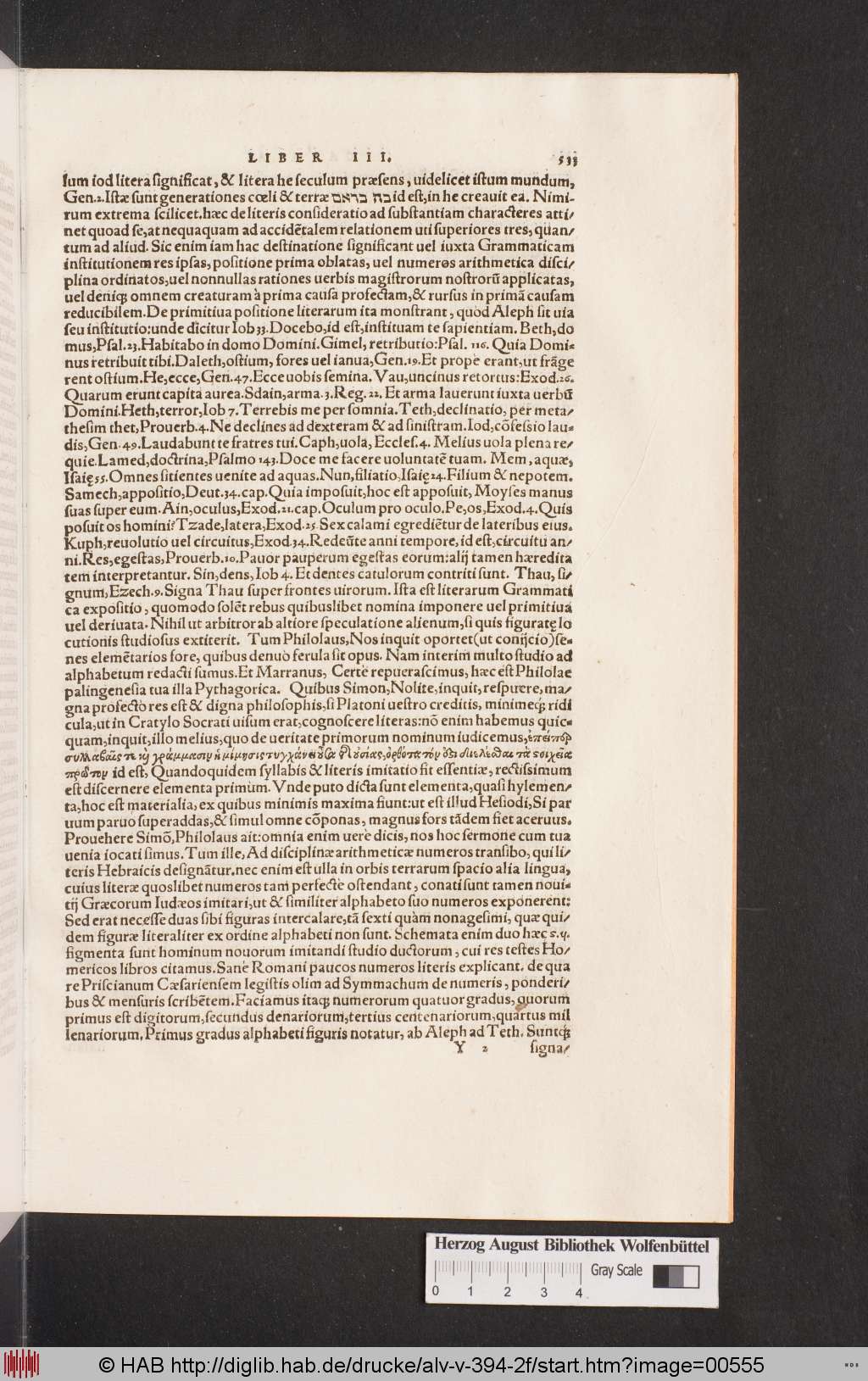 http://diglib.hab.de/drucke/alv-v-394-2f/00555.jpg