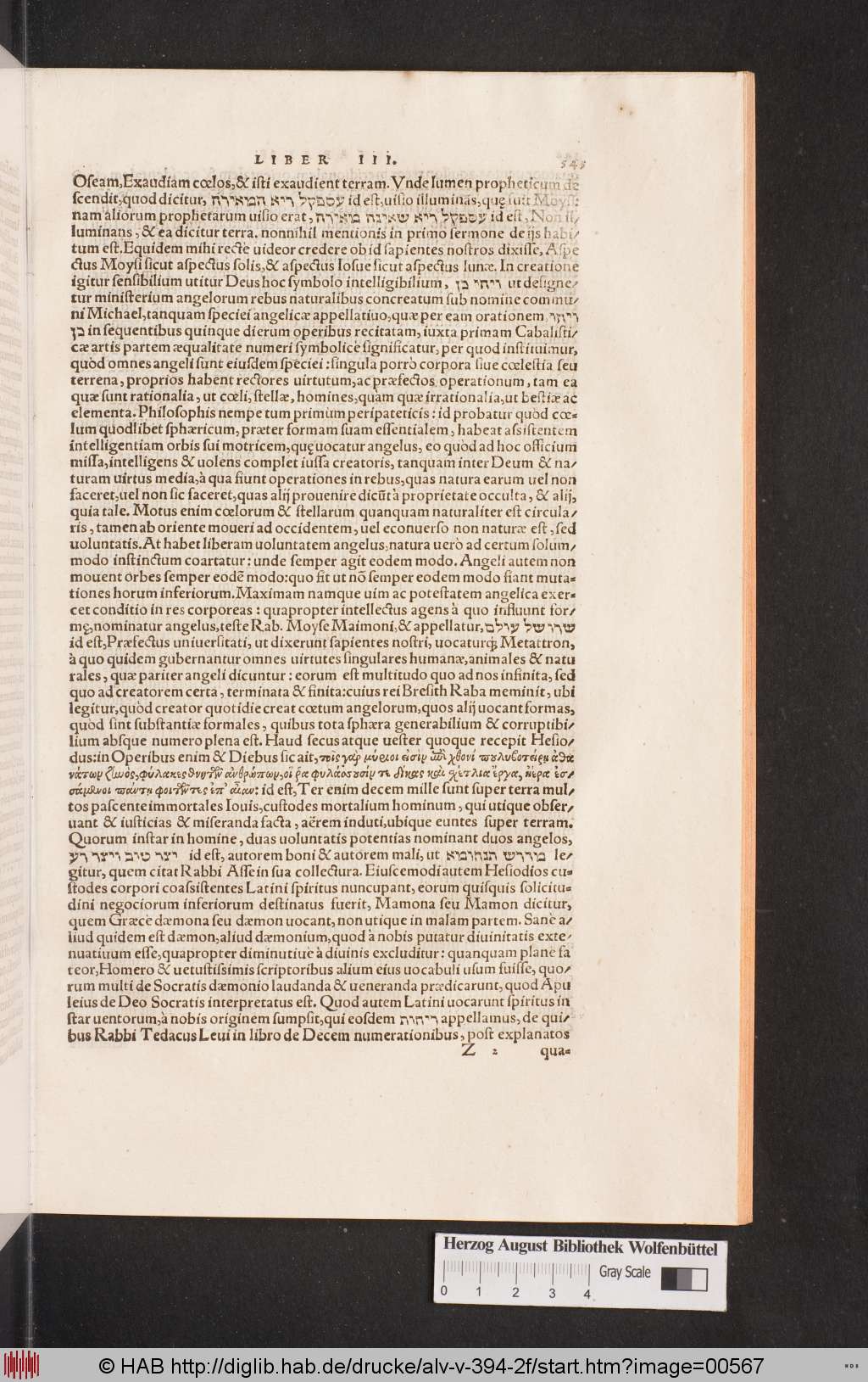 http://diglib.hab.de/drucke/alv-v-394-2f/00567.jpg