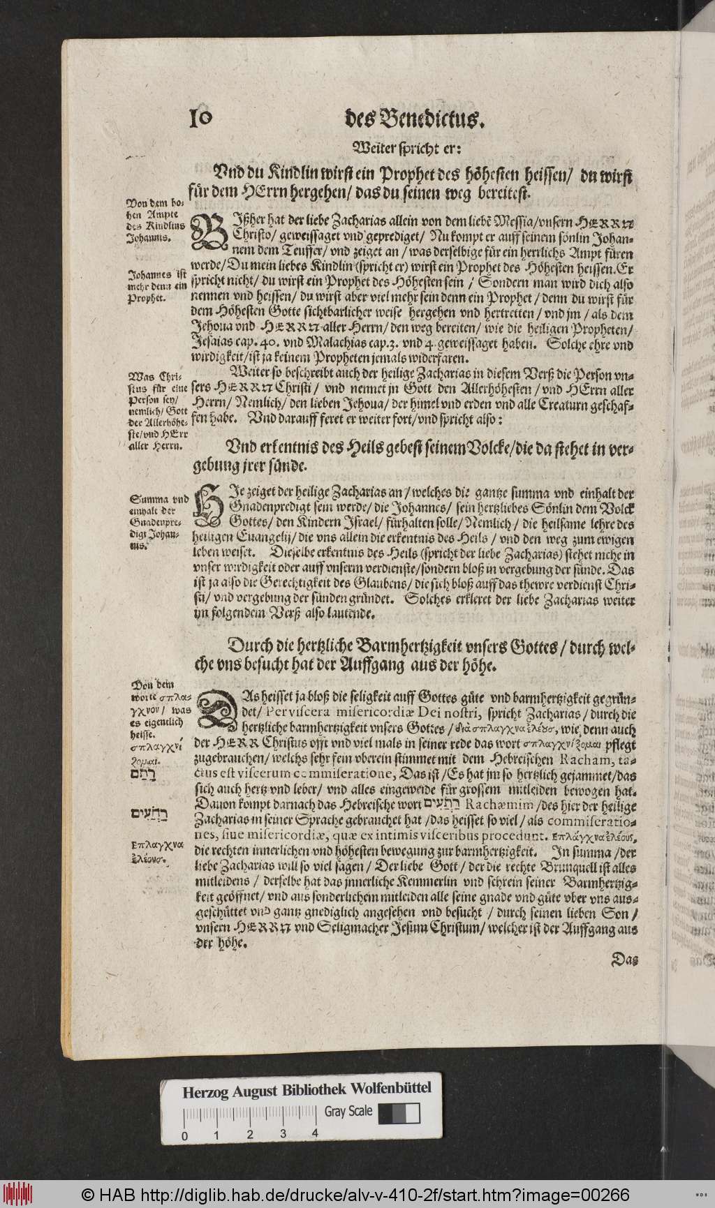 http://diglib.hab.de/drucke/alv-v-410-2f/00266.jpg