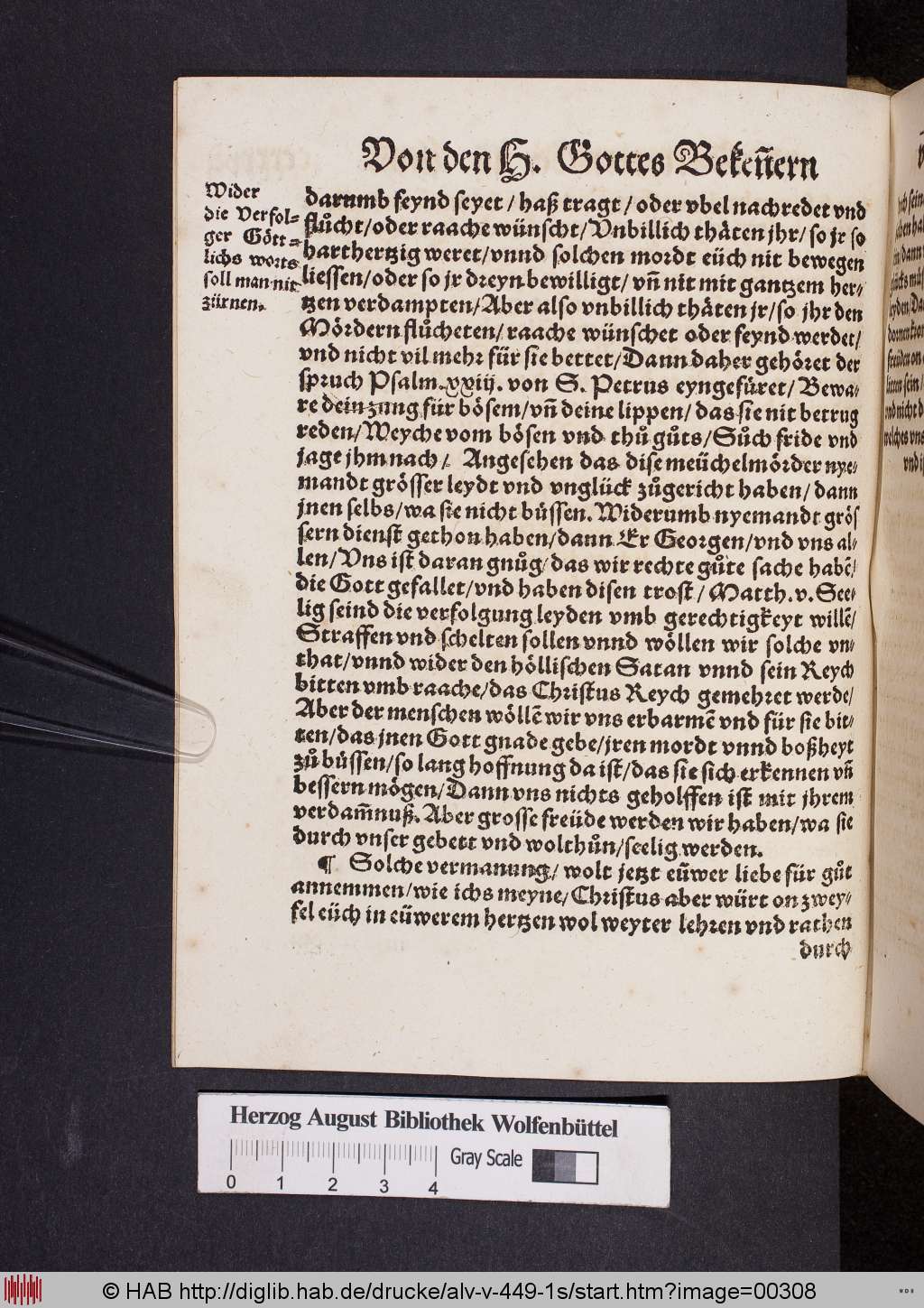 http://diglib.hab.de/drucke/alv-v-449-1s/00308.jpg