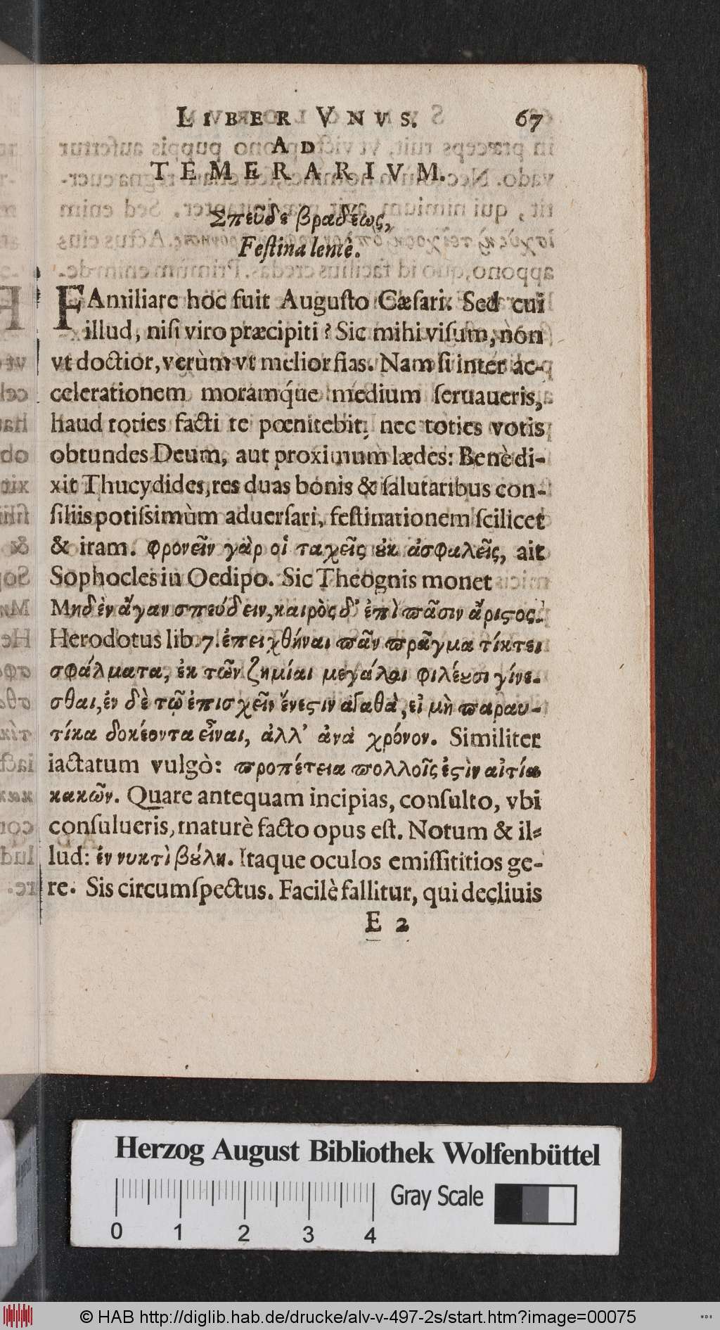 http://diglib.hab.de/drucke/alv-v-497-2s/00075.jpg