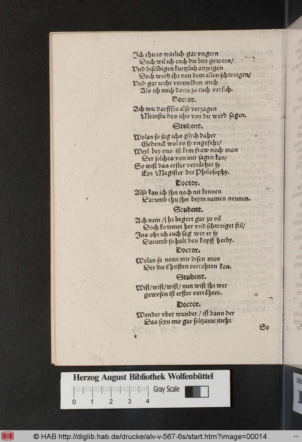http://diglib.hab.de/drucke/alv-v-567-6s/00014.jpg