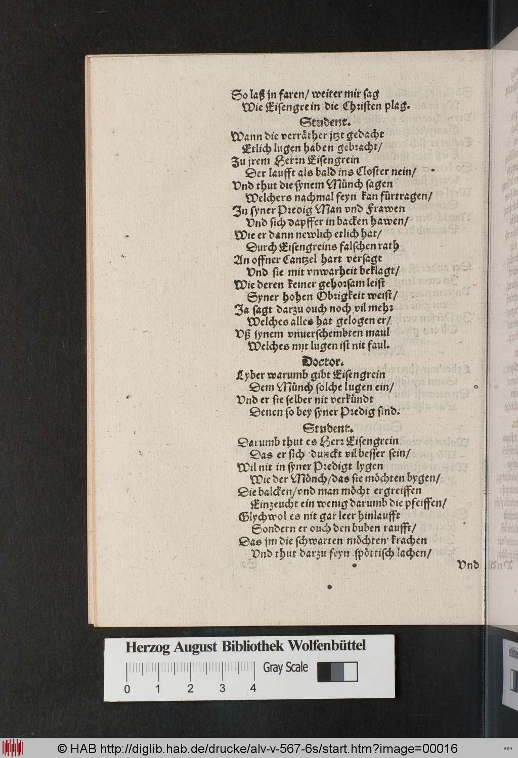 http://diglib.hab.de/drucke/alv-v-567-6s/00016.jpg
