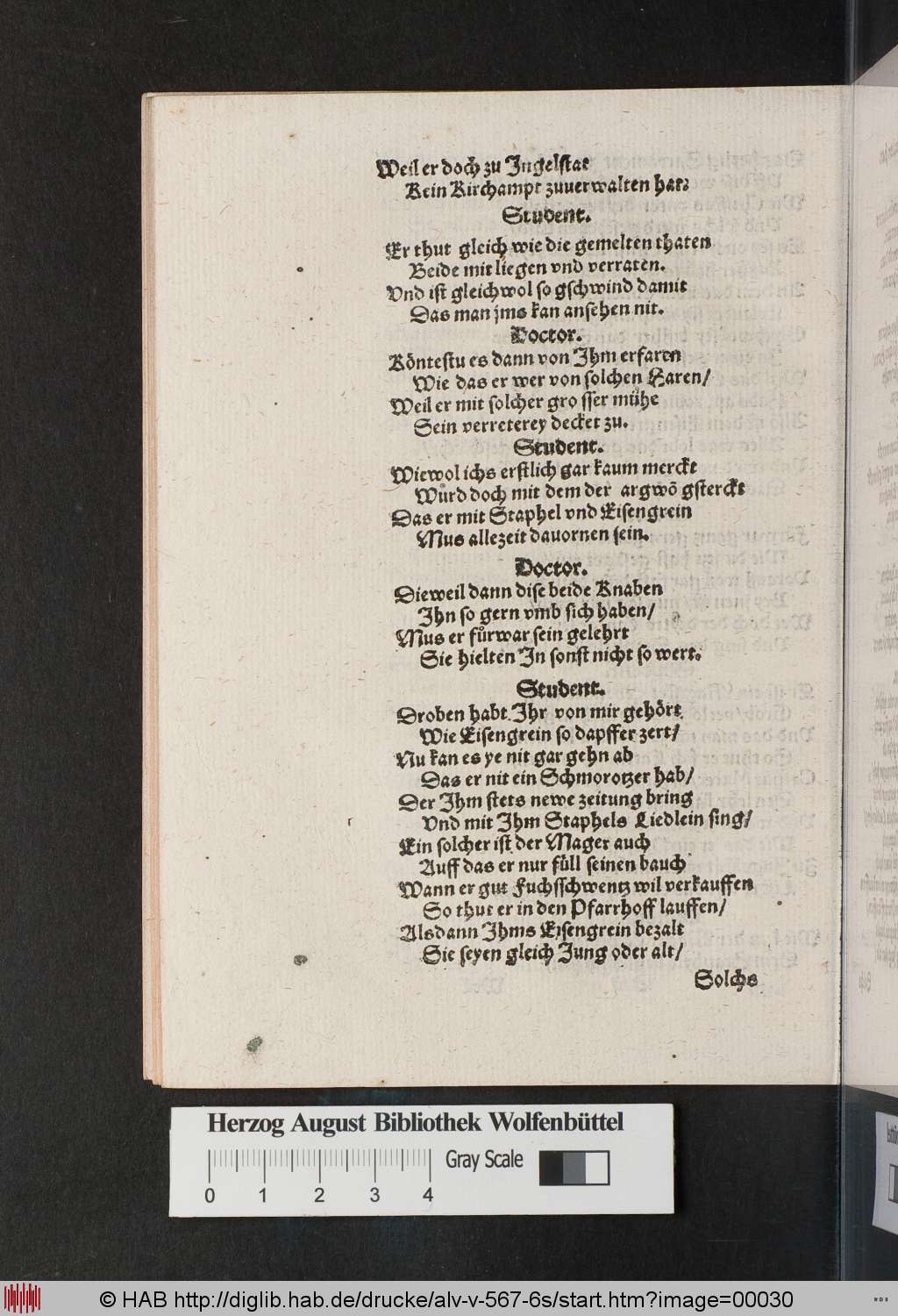 http://diglib.hab.de/drucke/alv-v-567-6s/00030.jpg