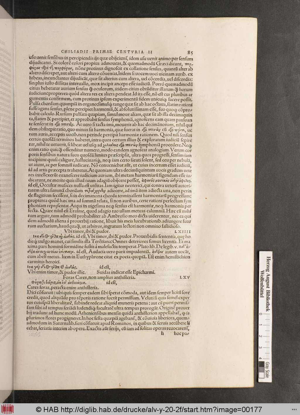 http://diglib.hab.de/drucke/alv-y-20-2f/00177.jpg