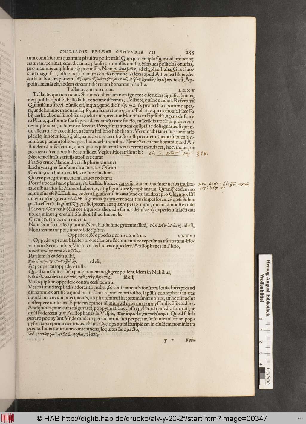 http://diglib.hab.de/drucke/alv-y-20-2f/00347.jpg