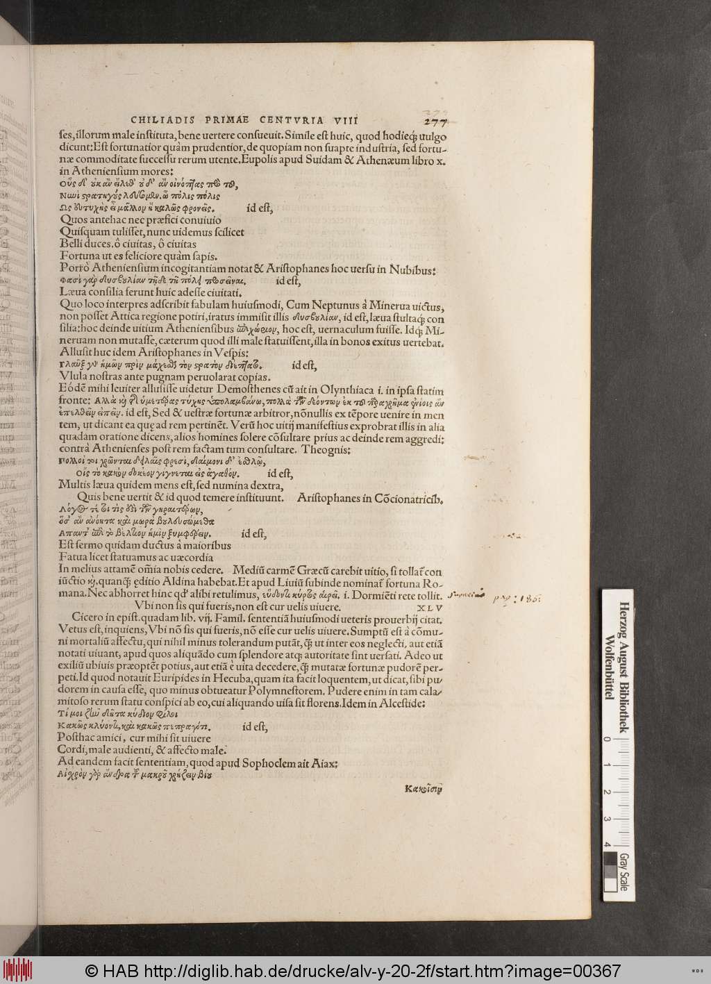 http://diglib.hab.de/drucke/alv-y-20-2f/00367.jpg