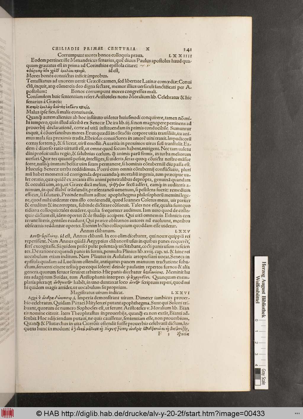 http://diglib.hab.de/drucke/alv-y-20-2f/00433.jpg