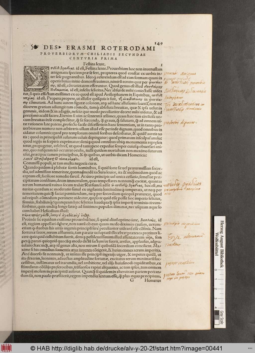http://diglib.hab.de/drucke/alv-y-20-2f/00441.jpg