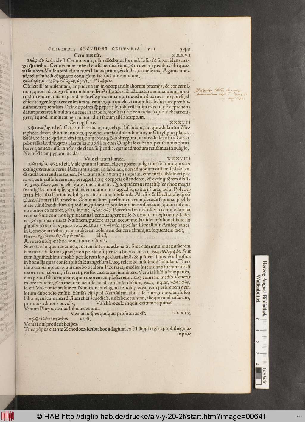 http://diglib.hab.de/drucke/alv-y-20-2f/00641.jpg