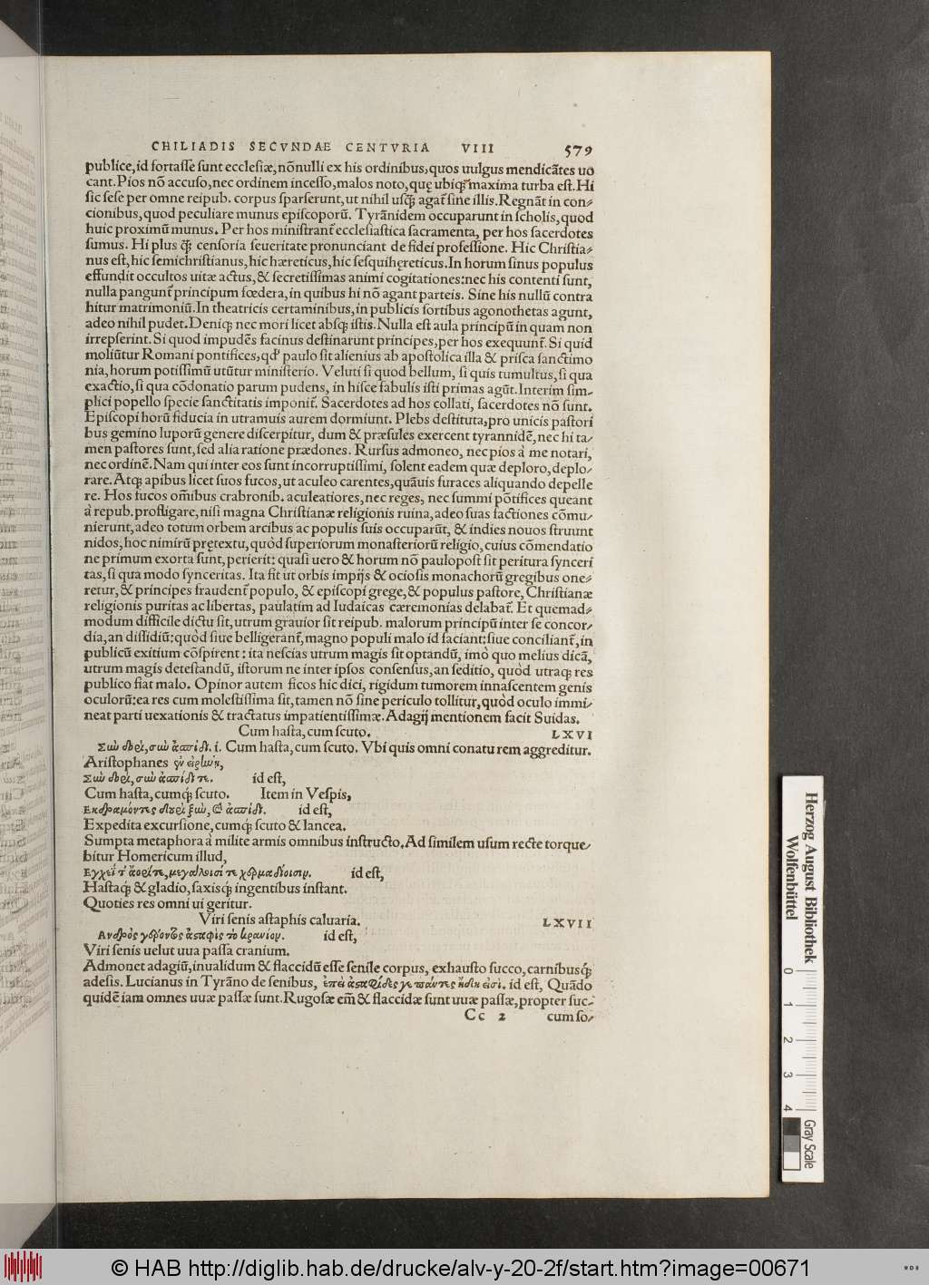 http://diglib.hab.de/drucke/alv-y-20-2f/00671.jpg