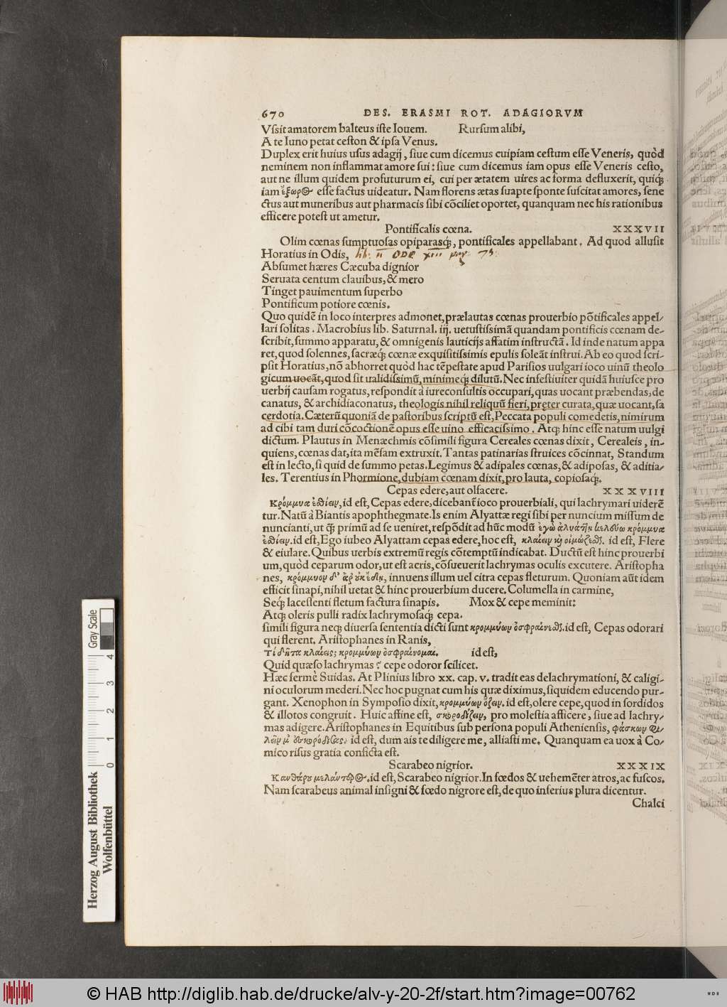 http://diglib.hab.de/drucke/alv-y-20-2f/00762.jpg