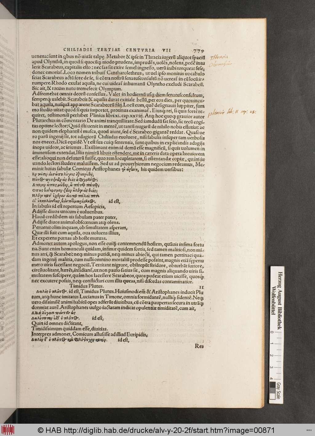 http://diglib.hab.de/drucke/alv-y-20-2f/00871.jpg