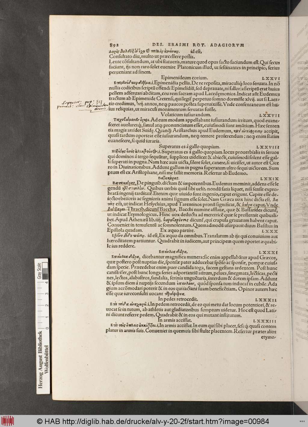 http://diglib.hab.de/drucke/alv-y-20-2f/00984.jpg