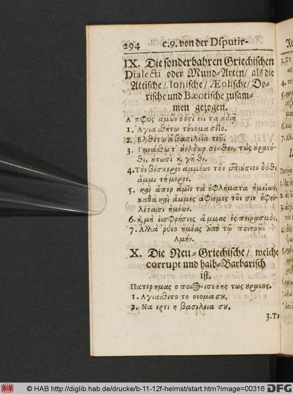 http://diglib.hab.de/drucke/b-11-12f-helmst/00316.jpg