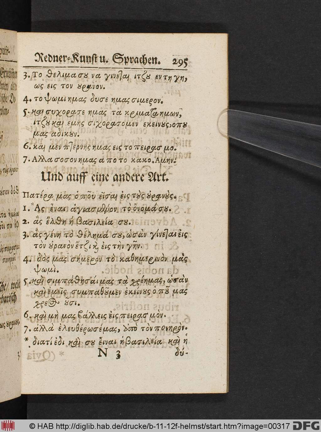 http://diglib.hab.de/drucke/b-11-12f-helmst/00317.jpg