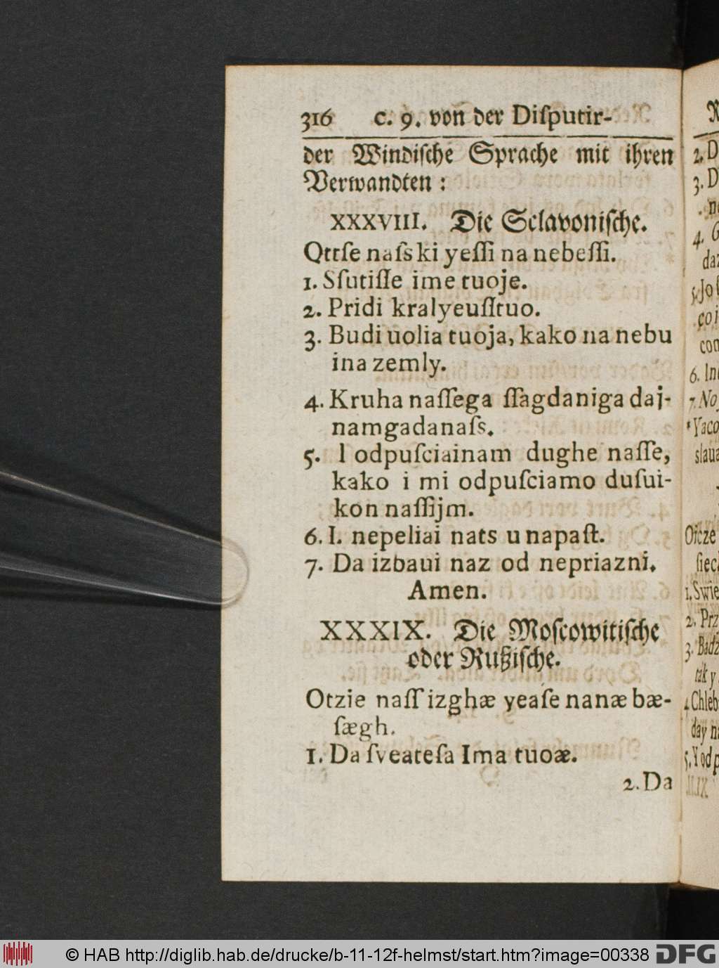 http://diglib.hab.de/drucke/b-11-12f-helmst/00338.jpg