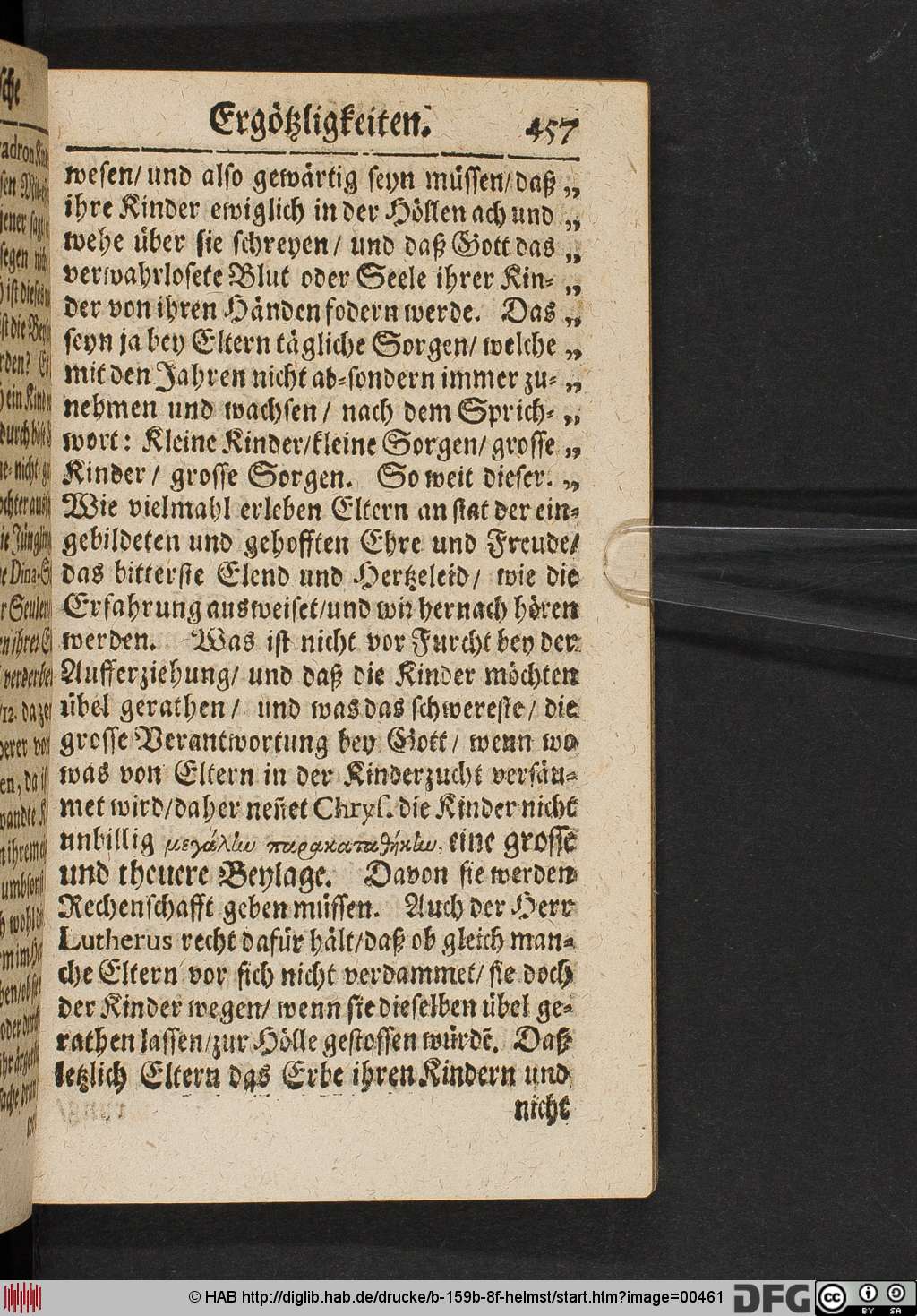http://diglib.hab.de/drucke/b-159b-8f-helmst/00461.jpg