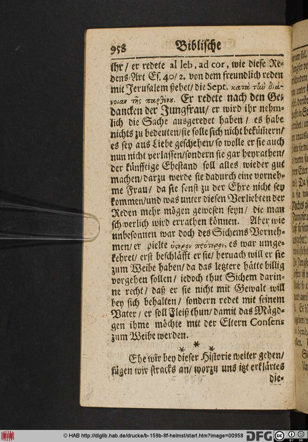 http://diglib.hab.de/drucke/b-159b-8f-helmst/00958.jpg