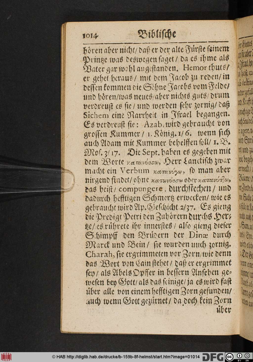 http://diglib.hab.de/drucke/b-159b-8f-helmst/01014.jpg