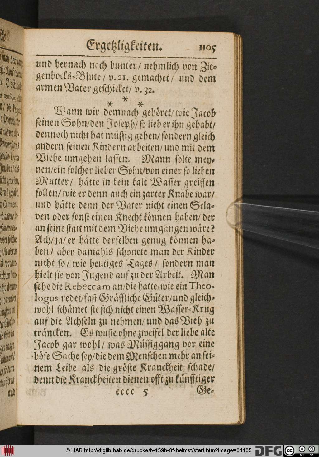 http://diglib.hab.de/drucke/b-159b-8f-helmst/01105.jpg