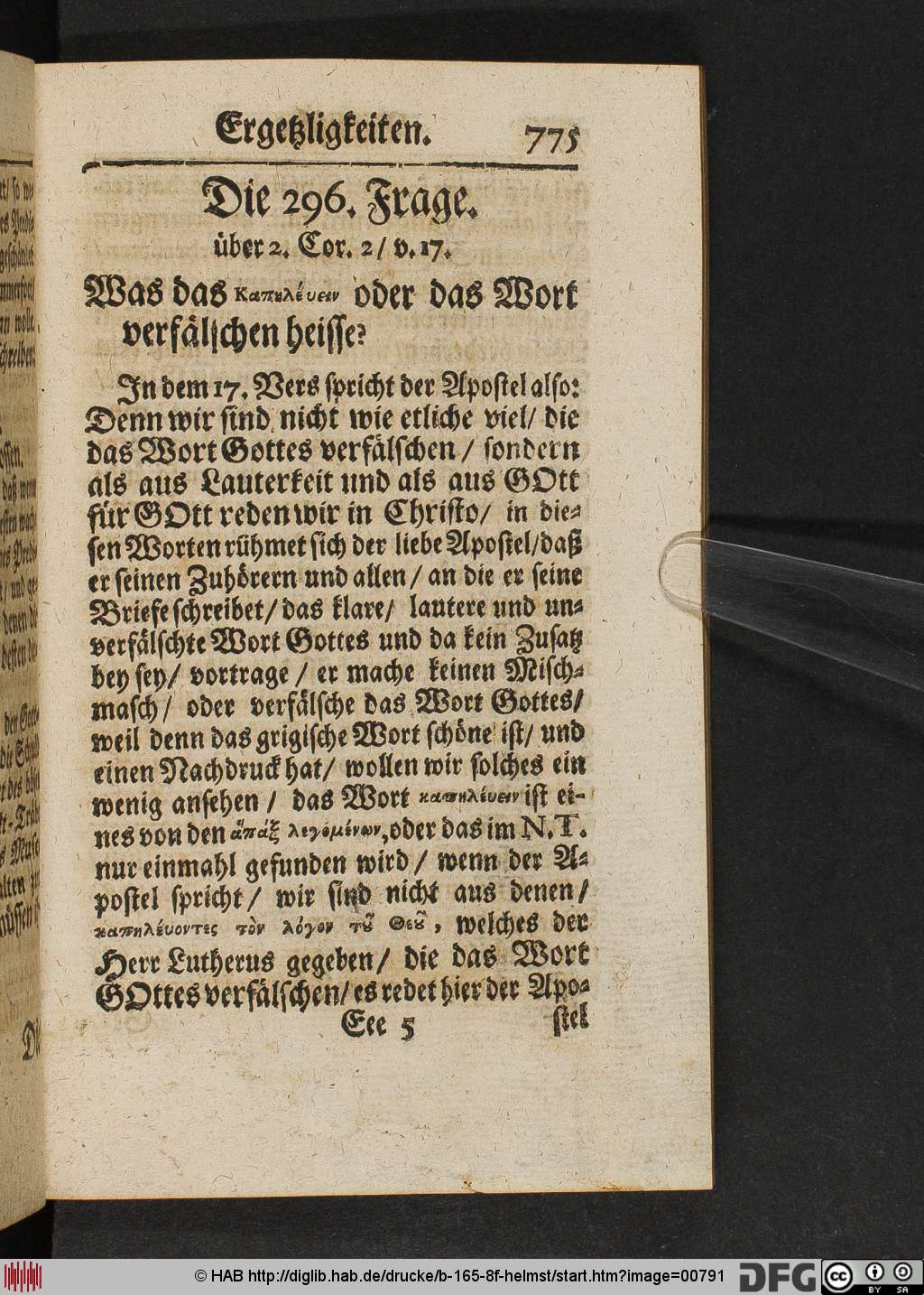 http://diglib.hab.de/drucke/b-165-8f-helmst/00791.jpg
