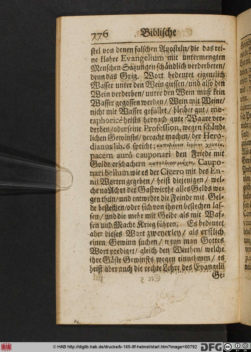 http://diglib.hab.de/drucke/b-165-8f-helmst/00792.jpg