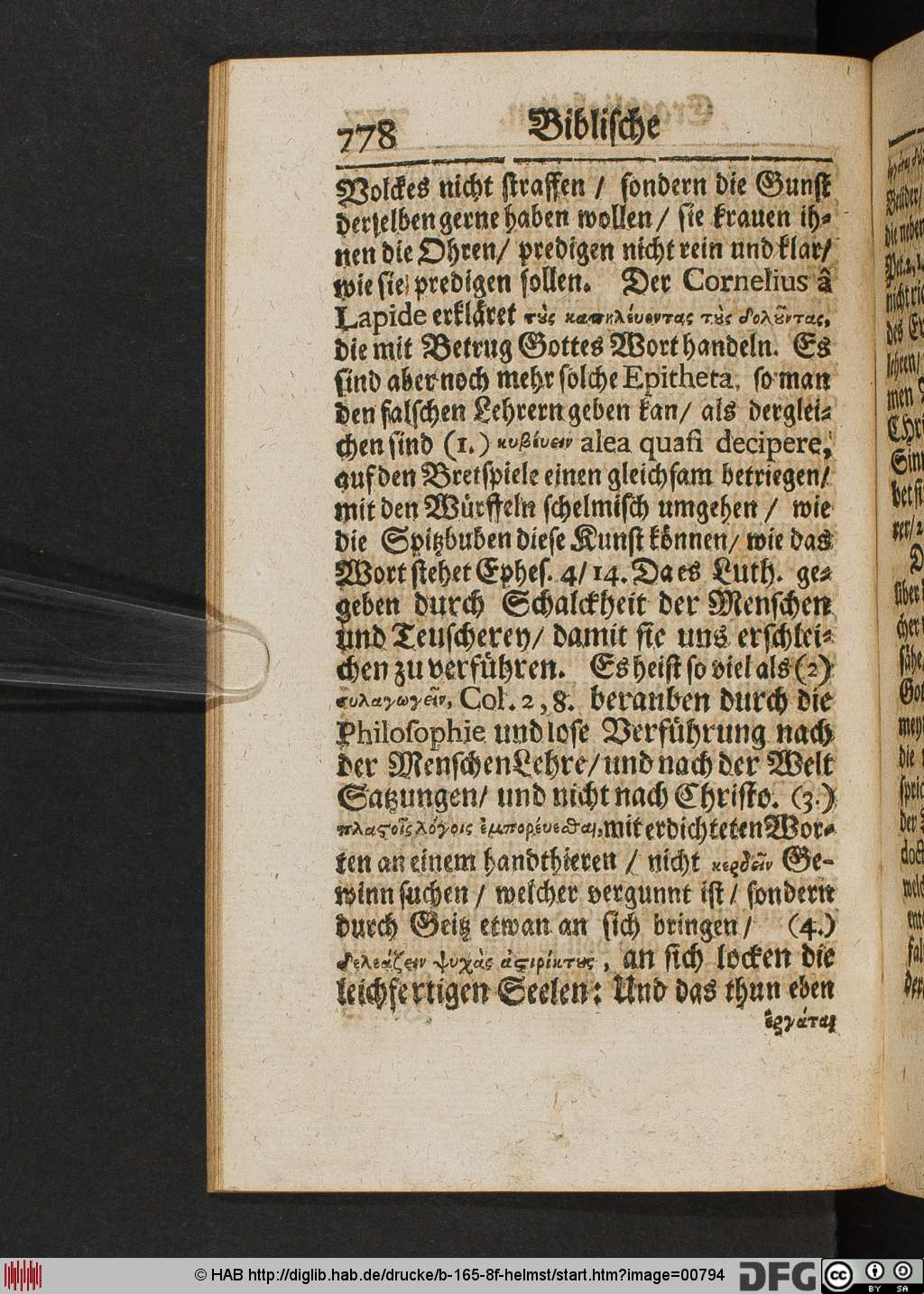 http://diglib.hab.de/drucke/b-165-8f-helmst/00794.jpg