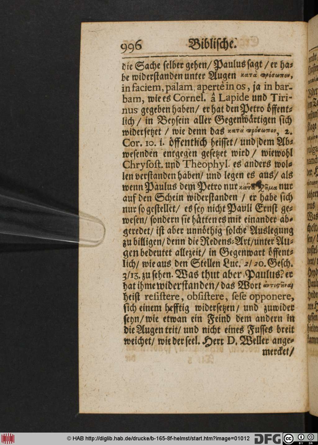 http://diglib.hab.de/drucke/b-165-8f-helmst/01012.jpg