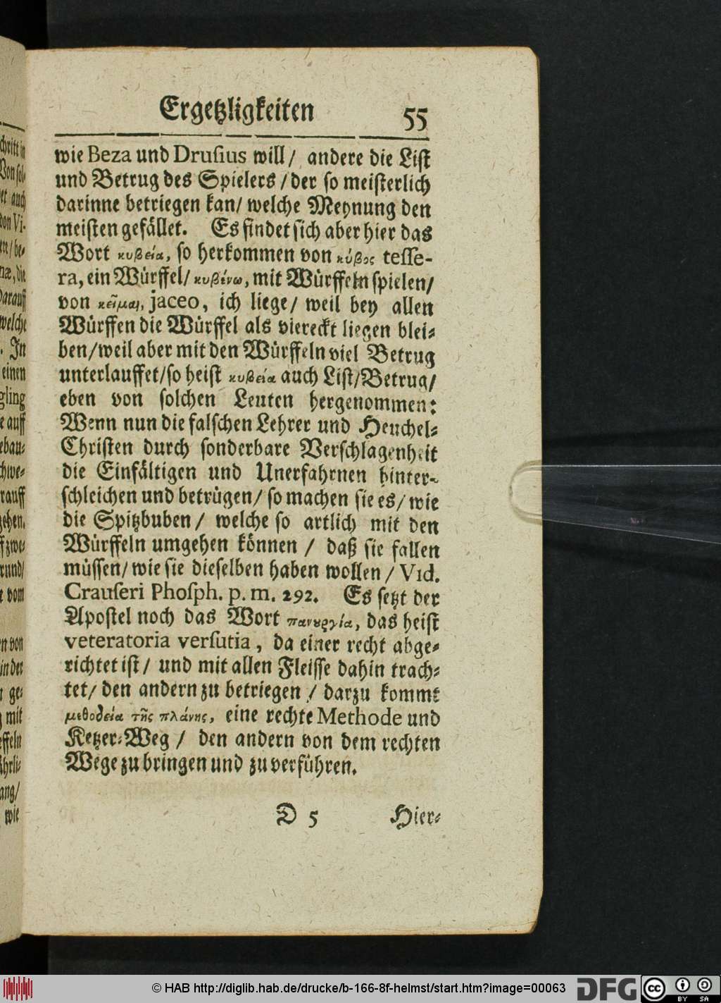 http://diglib.hab.de/drucke/b-166-8f-helmst/00063.jpg