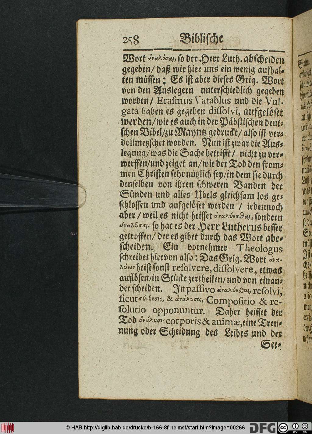 http://diglib.hab.de/drucke/b-166-8f-helmst/00266.jpg